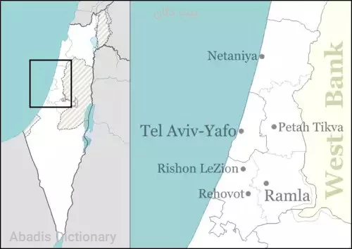 بیت دگان